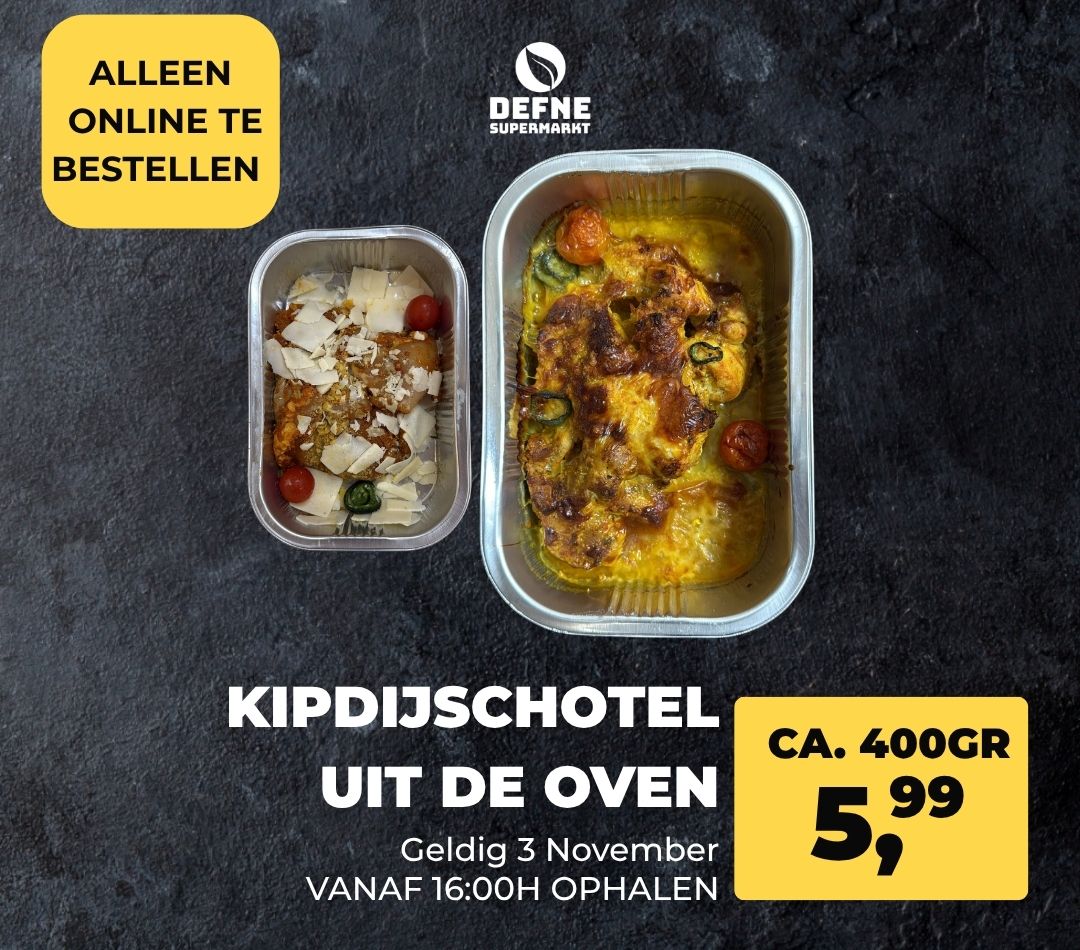 KIPDIJSCHOTEL