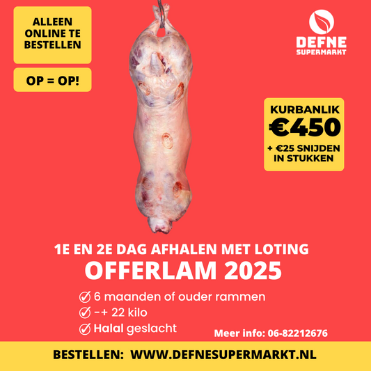Offerlam 2025  - KURBANLIK